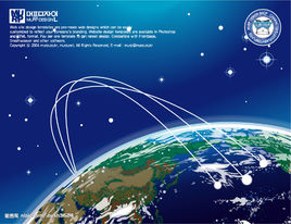 北斗衛星全球組網提速！